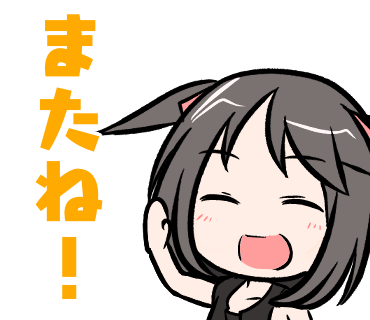 Ogariyaさんのイラスト一覧