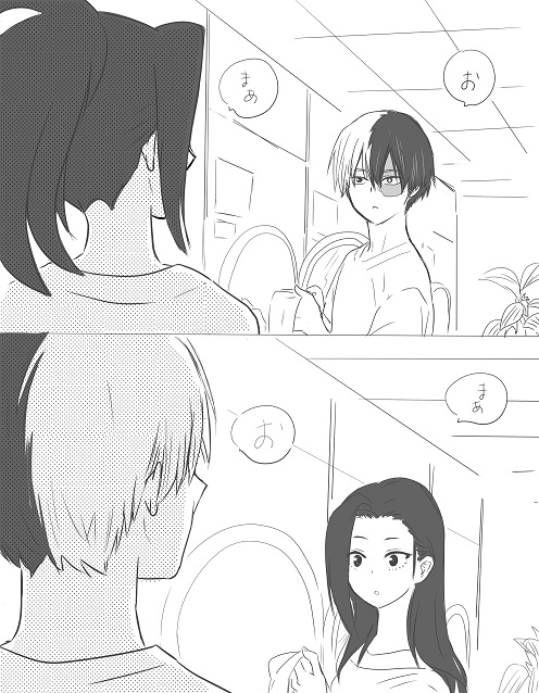 轟百 を含むマンガ一覧 ツイコミ 仮