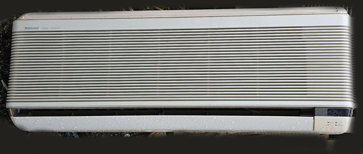 室外機【なーちゃん】 shima shima on X: