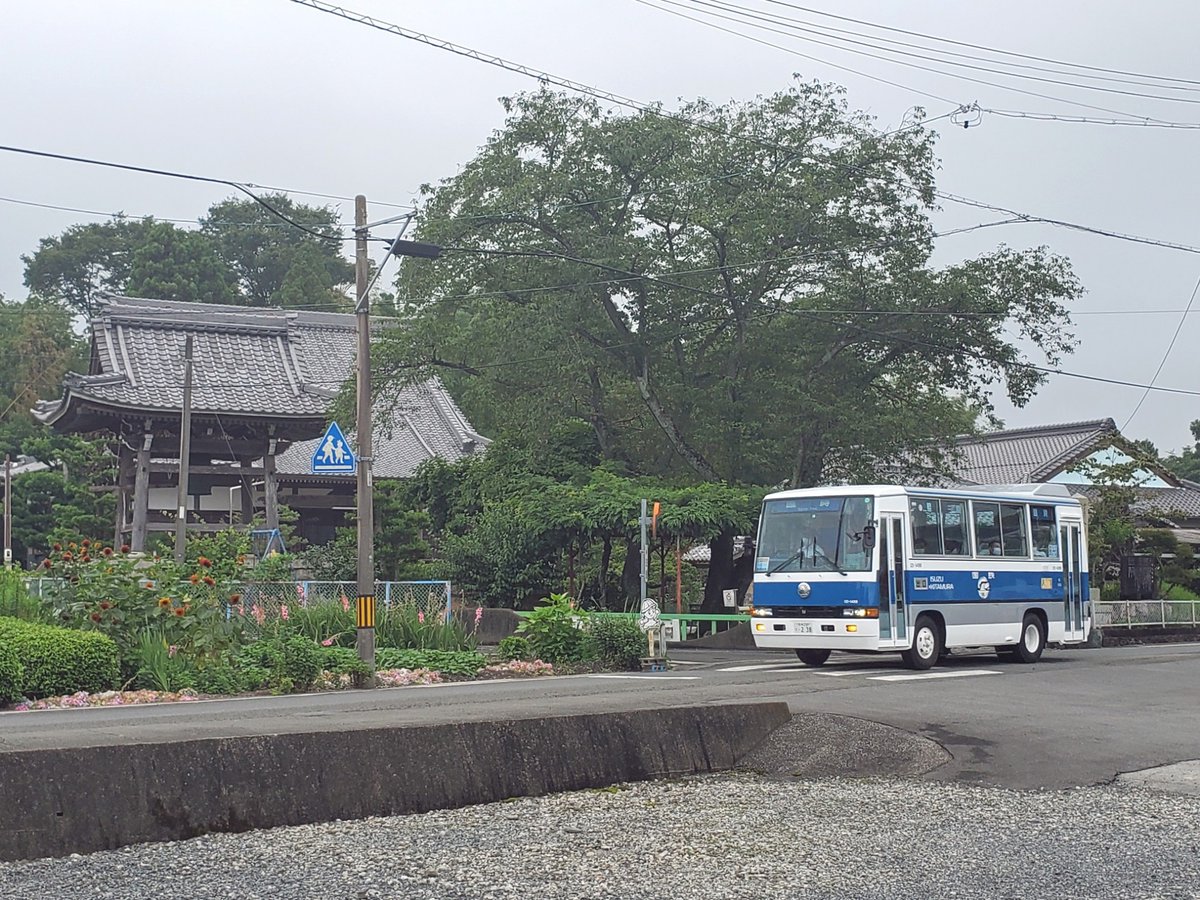 丹生川 Twitter Search Twitter