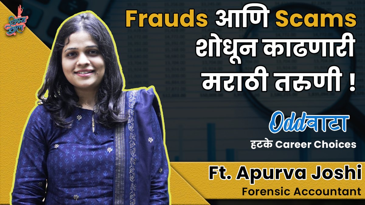 VishayKhol tweet media