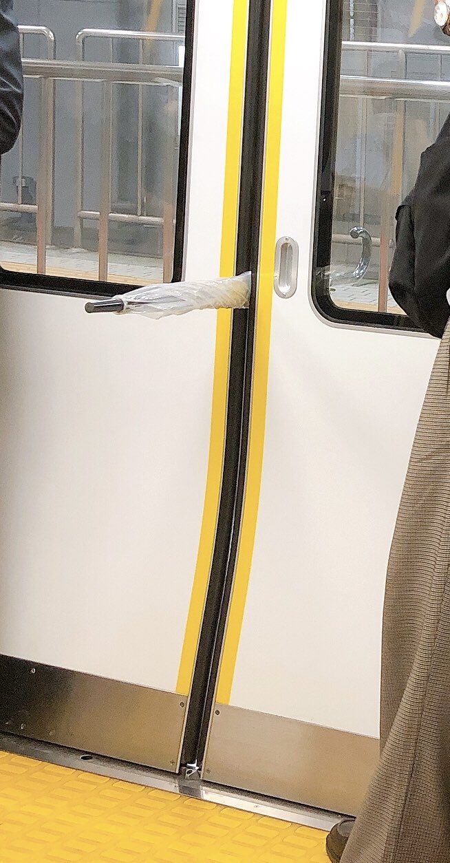 傘がドアに挟まったことが原因 駆け込み乗車で中央線が一時運転見合わせに Japan Railway Com