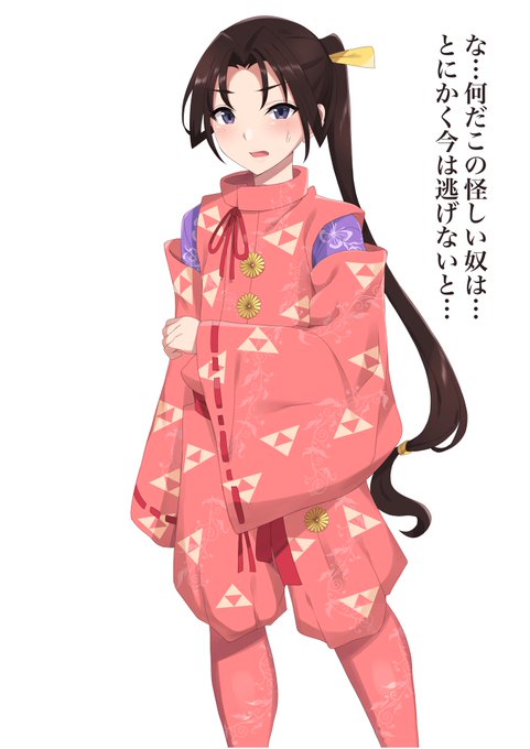 TS熟女化時行君 skebの依頼で描きました。リクありです。 