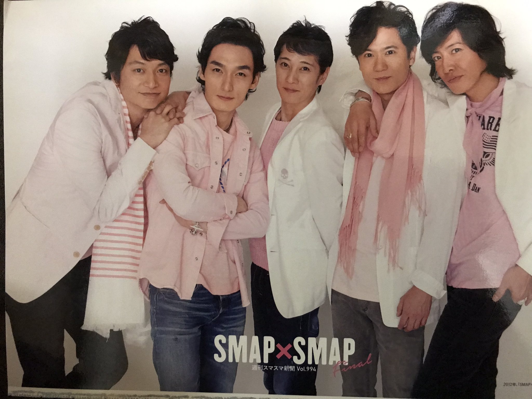 よねゆみ 月曜日 夜10時はスマスマ この大切な時間にsmapの思いを繋ぎます 再びまた雨で大変な災害も起きています こんな時にも変わらずに今出来る事を少しずつしていく それが大切 Smap スマスマ 復興に向けて手を繋ごう Lovepocketfund