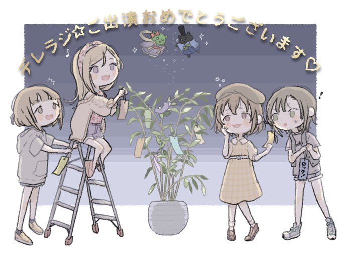 「bamboo night」 illustration images(Latest)｜3pages