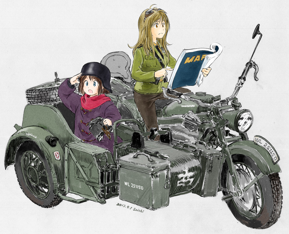 Twoucan サイドカー の注目ツイート イラスト マンガ