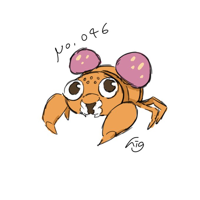 パラスのtwitterイラスト検索結果