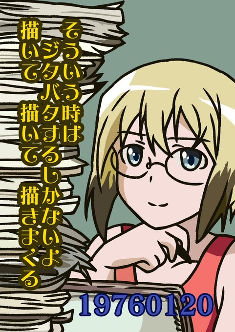 画像まとめ 魔女の宅急便 日付順 13ページ目 アニメレーダー 画像まとめ 魔女の宅急便 日付順 13ページ目 アニメレーダー