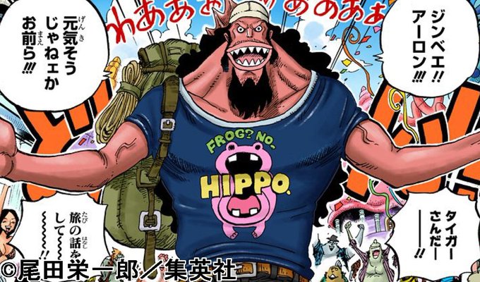 Wj31 を含むマンガ一覧 リツイート順 5ページ ツイコミ 仮