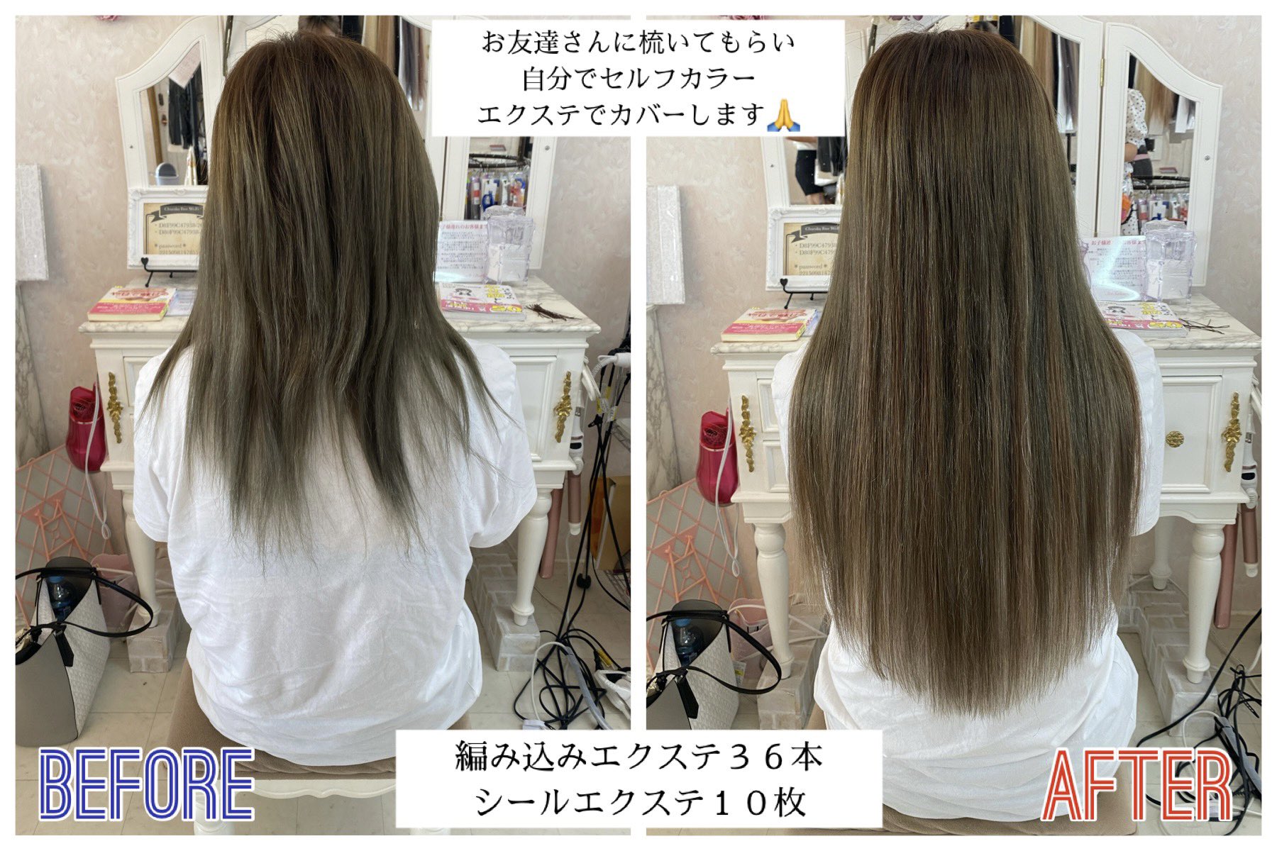 Twitter 上的 Setsalon Churaku 編み込みエクステ シールエクステ 沖縄市エクステ 沖縄エクステ 沖縄市編み込み エクステ 沖縄市シールエクステ コーンロウ ブラックヘアー ブレイズ ブレイズエクステ ショートブレイズ Braids Boxbraids 沖縄ブレイズ