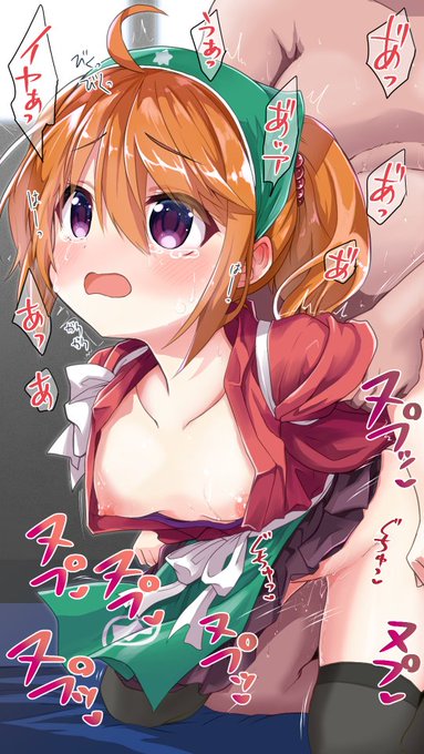 (skeb)これは山吹ちゆり先輩にひどいことする絵 