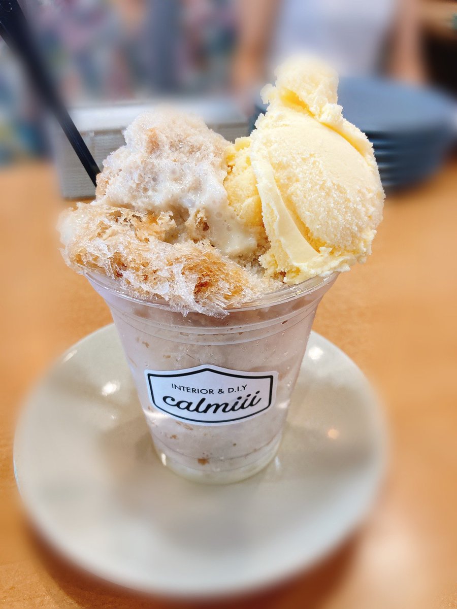 タウンみやざき V Twitter かき氷始めました Calmiii かき氷コーヒー 400円 7月からスタートしてます 暑い宮崎の 夏にぜひ タウンみやざき タンみや みやざき かき氷 コーヒーかき氷 カキ氷 壁紙 カルミー 小松 ナスカレー T Co