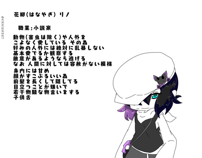 クトゥルフのtwitterイラスト検索結果 クトゥルフのtwitterイラスト検索結果