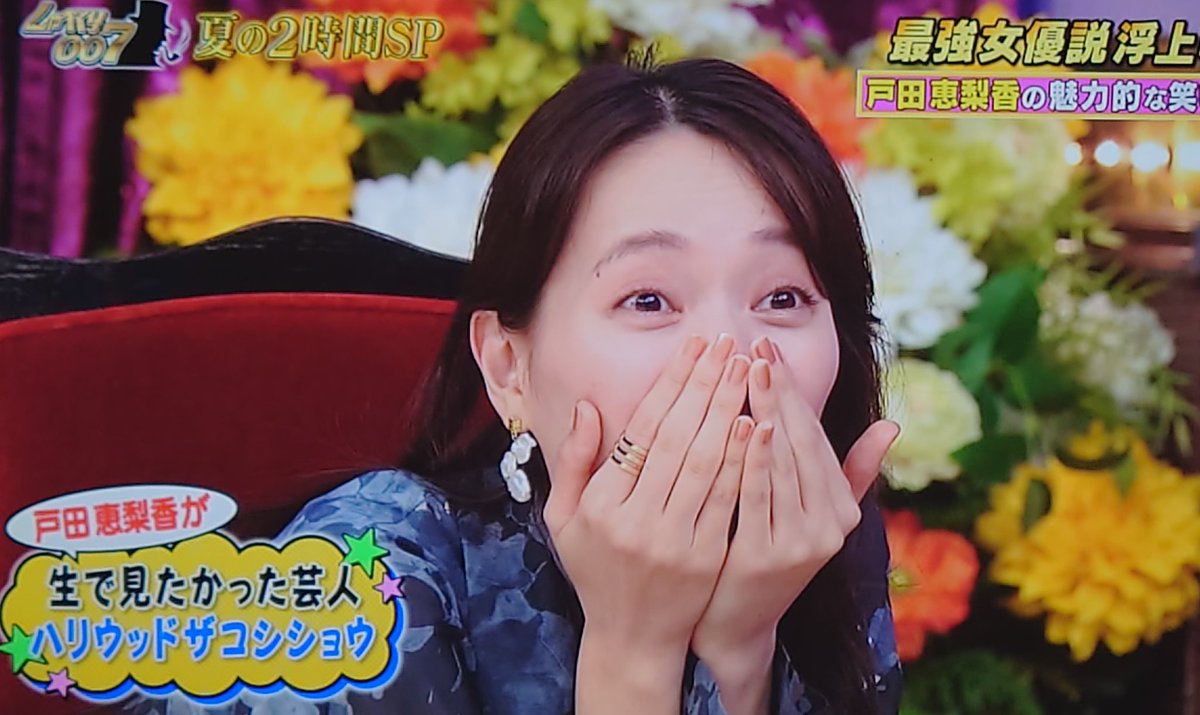 コレクション 戸田 恵梨香 ネイル コレクション 戸田 恵梨香 ネイル