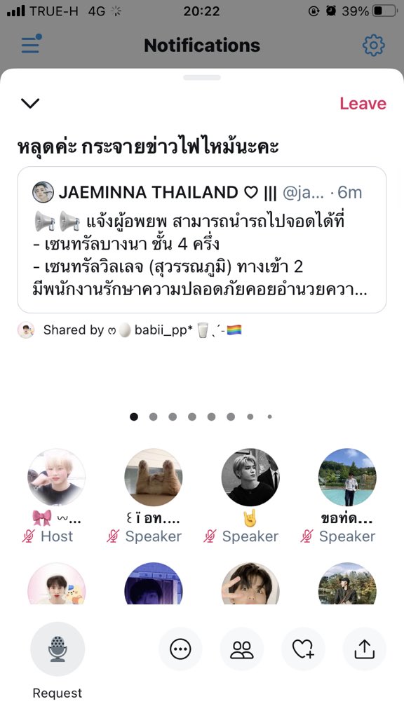 ₊˚ʀᴜᴀɴɢᴋʜᴏᴡ ꔛ🐧﹆ • tweet media