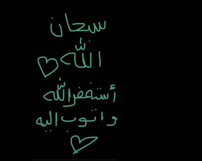 ENG.🫸🏻 tweet media