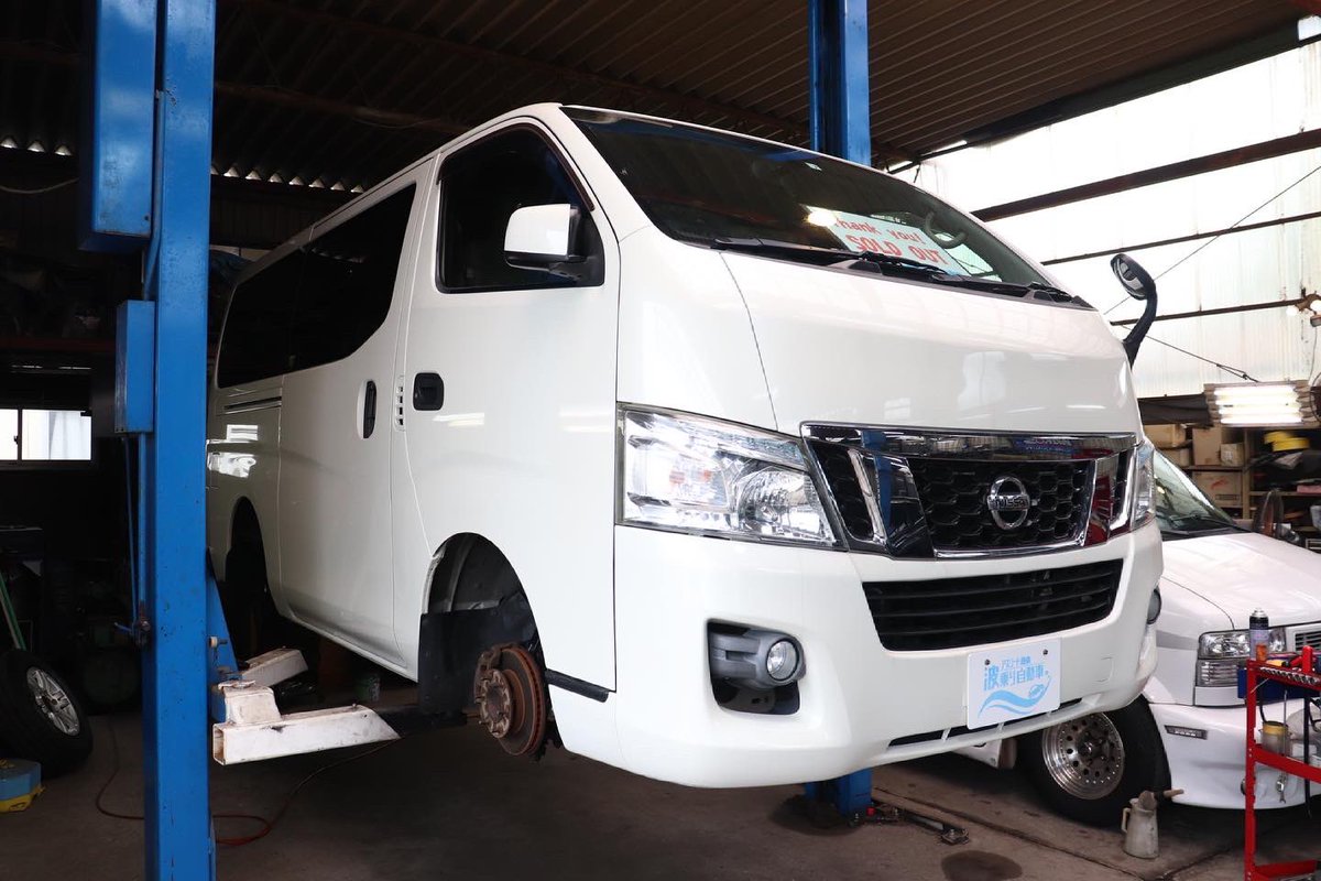 中古車買取 のtwitterリアルタイム検索結果 Meyou ミーユー 中古車買取 のtwitterリアルタイム検索結果 Meyou ミーユー