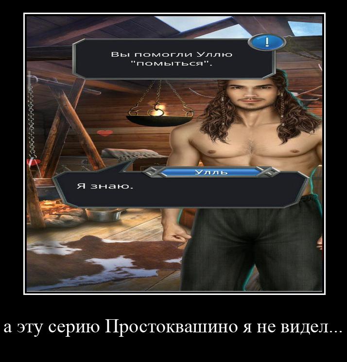 wakanda4ever_'s tweet photo. #клуَбромантиٍки
сама сделала, сама поржала https://t.co/6fI038KArT
