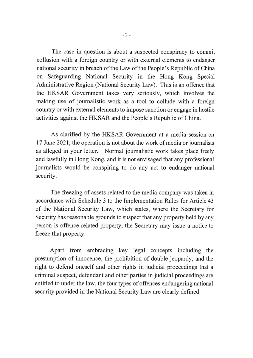 EnginEroglu_FW's tweet photo. 🇭🇰 While we discuss #Hongkong &amp; #AppleDaily this week, I also received an answer from #CarrieLam. As to be expected, more of what we have already heard: talks of conspiracy and national security concerns while stating "normal journalistic work takes place freely &amp; lawfully"😤 https://t.co/PBhk2Nrjy8