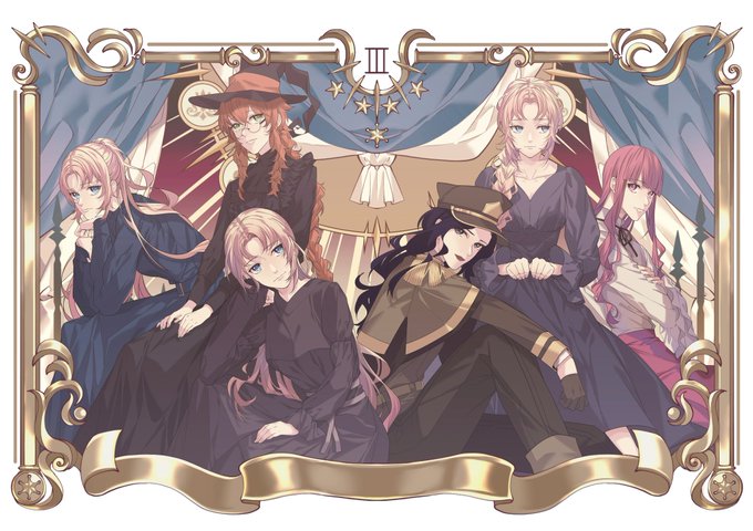 フェアクロのtwitterイラスト検索結果