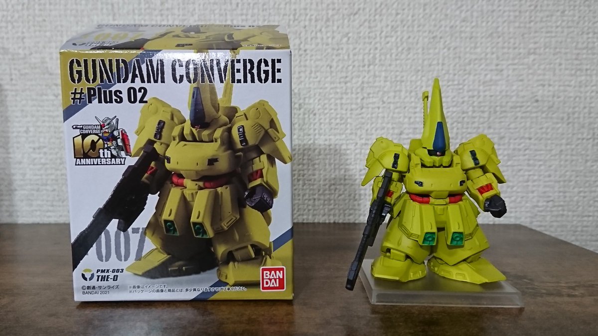 IopBUegMRapE6Ox's tweet photo. gundam converge ガンダムコンバージ #plus02 ジ・OGET！

やっぱり値段の割にはクオリティが高い😀

#ガンダム
#ガンプラ
#ジO https://t.co/5WcsFN5Ike