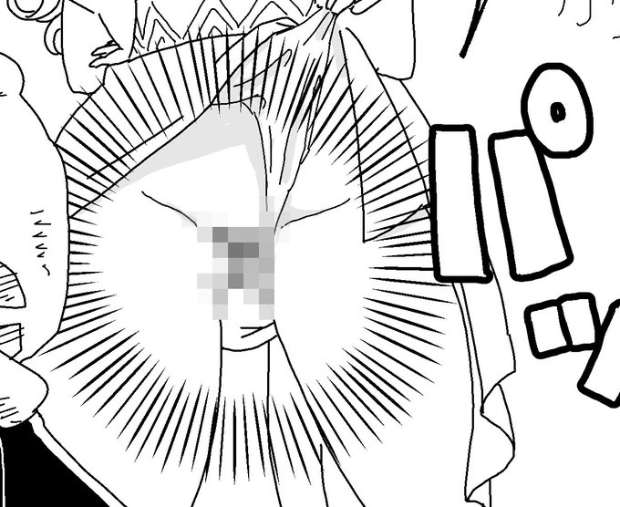 skeb、モザイクのサイズを自動検出してるみたいで、こんな感じの形が全く分からない状態でも「規定より細かいモザイクサイズだからダメ」と連絡が来た。ギャグとかでもモザイクを使うのは難しそう🤔 