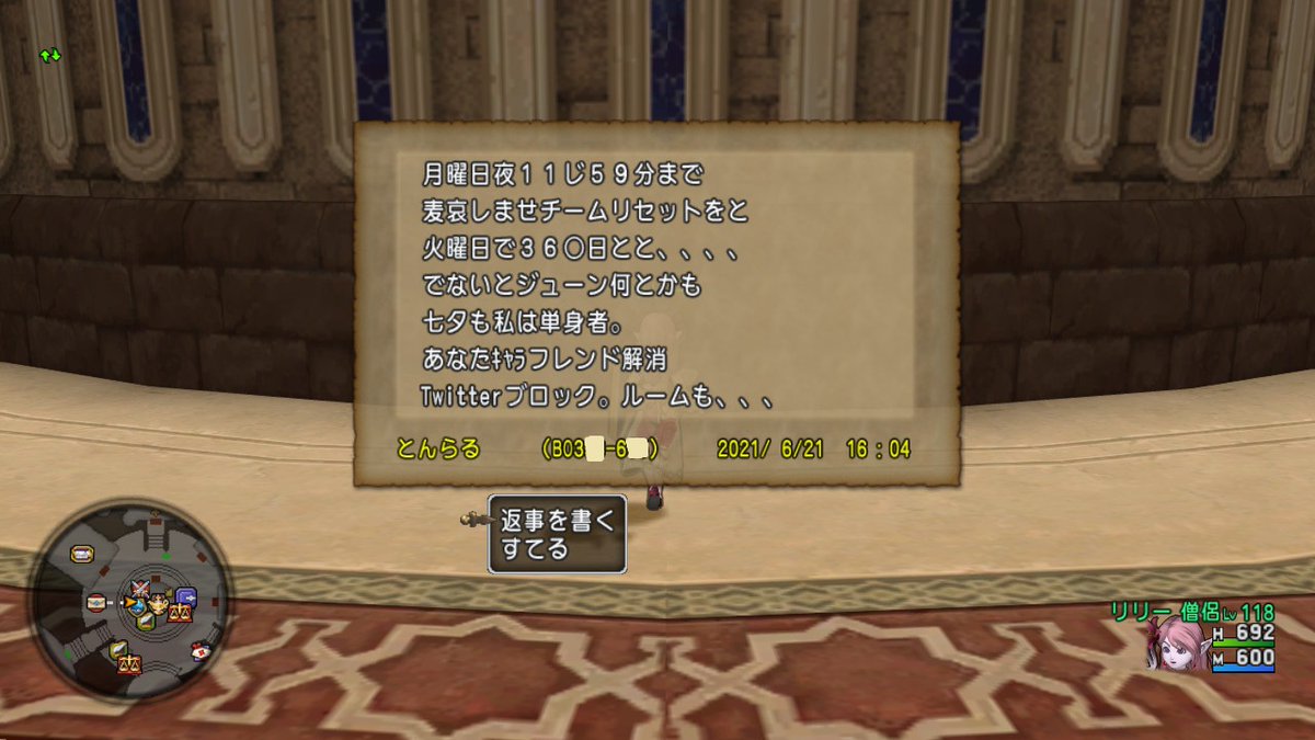 ヨコハマココナ Coconayokohama Twitter ヨコハマココナ Coconayokohama Twitter