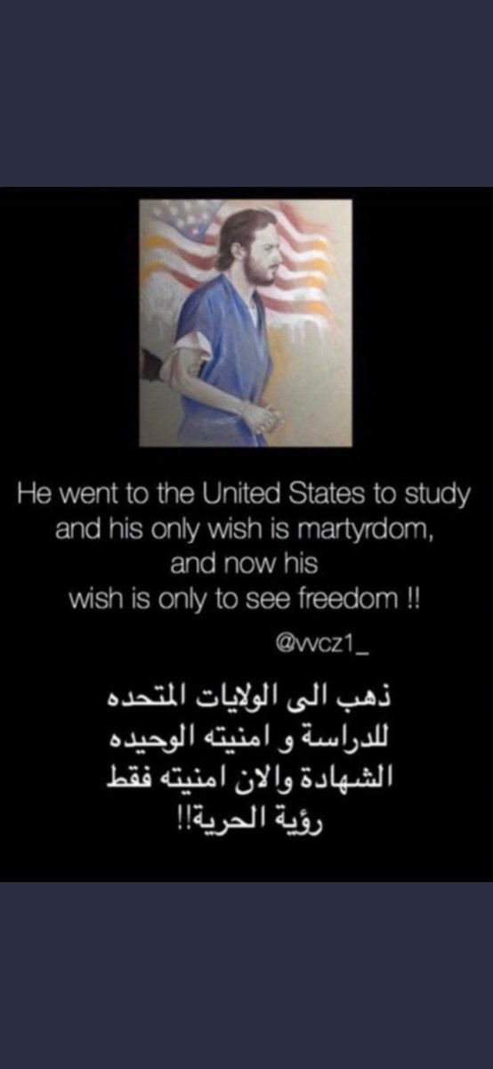 No_oneatall23's tweet photo. @CNN #Khaled_is_not_guilty
#JusticeForKhaled
#khaledaldosari
#khaled_is_innocent
#khaled_is_innocent
#khaledaldosari
#JusticeForKhaled
#JusticeForKhaled
#JusticeForKhaled
#JusticeForKhaled
#JusticeForKhaled
#JusticeForKhaled
#JusticeForKhaled https://t.co/CVCdb34E2k