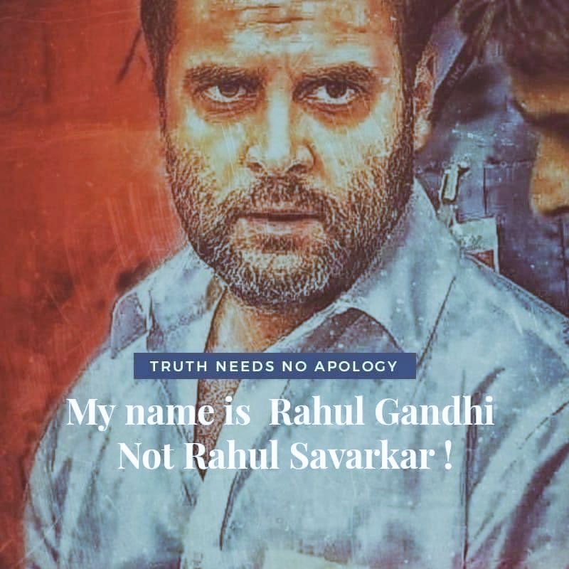 V_with_RG's tweet photo. #MahatmaGandhi : "It’s easy to stand in the crowd but it takes courage to stand alone."
#MyLeaderRahulGandhi #RahulWasRight https://t.co/5iStg3XwqS