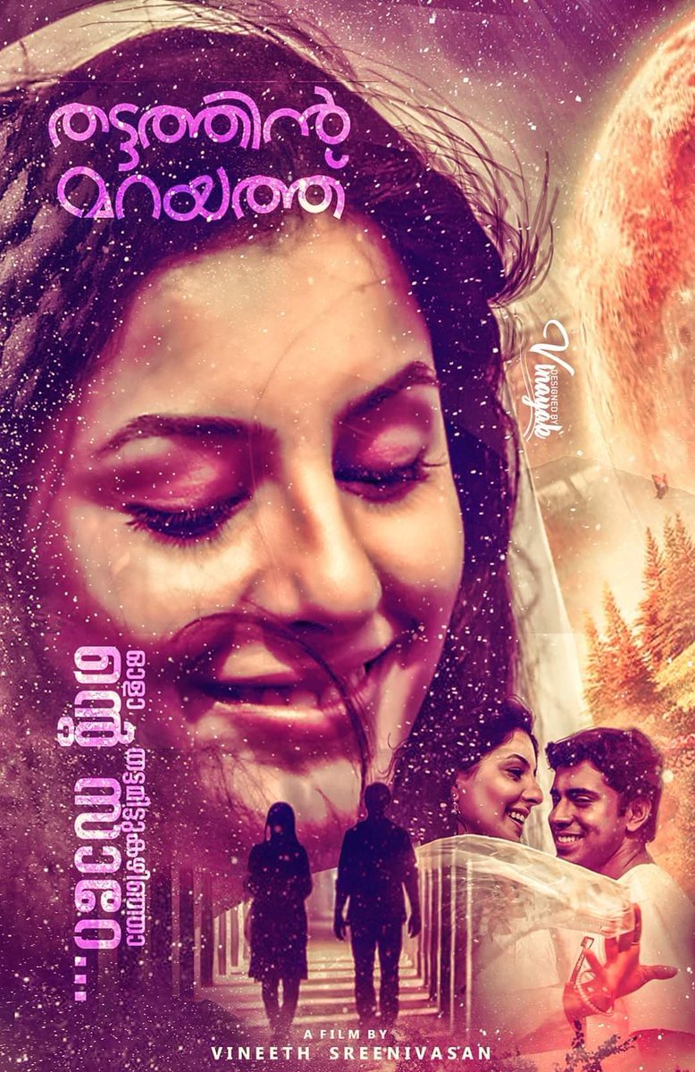 NivinPaulyNfc's tweet photo. #9YearsOfThattathinMarayathu 💞

Sensation Of 2012 🔥💞

@NivinOfficial #NivinismTrendOnJuly15 https://t.co/nOpiFD6ohh