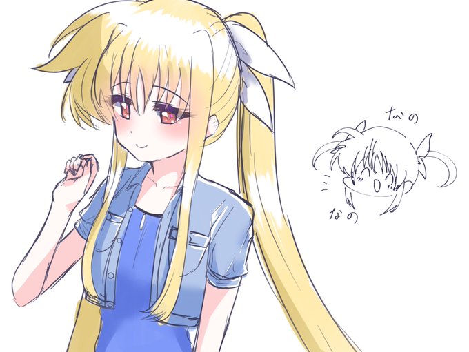 rkgkフェイトちゃん 