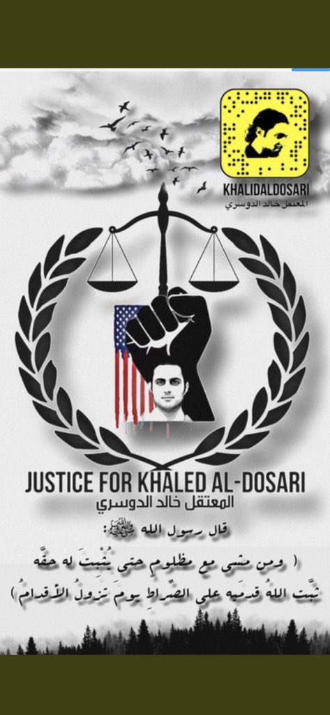 wa13l's tweet photo. @CNN #Khaled_is_not_guilty  #Khaled_is_not_guilty Khaled Al-Dosari is innocent and we demand his release🇸🇦🇸🇦🇸🇦🇸🇦🇸🇦🇸🇦🇸🇦🇸🇦🇸🇦🇸🇦🇸🇦🇸🇦🇸🇦🇸🇦🇸🇦🇸🇦🇸🇦🇸🇦🇸🇦🇸🇦 @JoeBiden 
#خالد_غير_مذنب 
#نطالب_بخروج_خالد_الدوسري 
#خالد_الدوسري 💪🏻💪🏻💪🏻💪🏻 https://t.co/EBhkt3ruaP