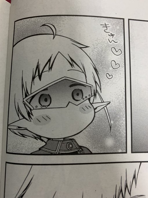 注目 画像ツイート 無職転生 異世界行ったら本気だす 5ページ目 アニメレーダー 注目 画像ツイート 無職転生 異世界行ったら本気だす 5ページ目 アニメレーダー