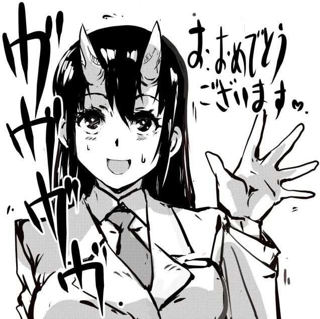 @mesonoshin 祝わねば。 