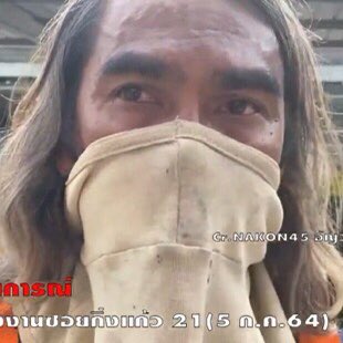 ล่ก⁷ | tweet media
