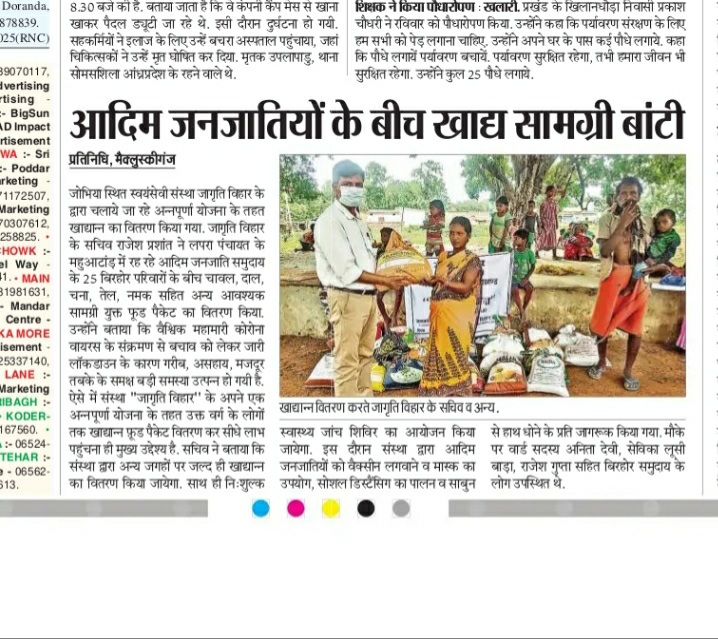 Amit Garg tweet media