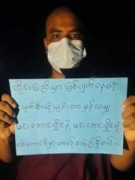 Despite security is tight,Regular Night Strike against Military Regime by monk and residents from PyiGyiTaKon,#Mandalay staged successfully. 
#DepayinMassacre
#WhatsHappeningInMyanmar
#July5Coup