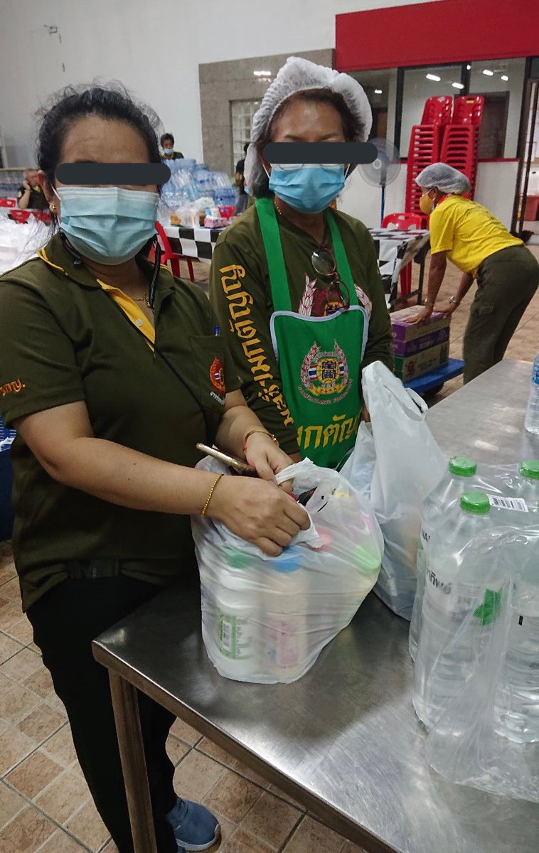 ทุกคนส่งของเข้าไปที่มูลนิธิร่วมกตัญญูบางพลีได้เลยนะคะ พี่ๆแกร้บคอยช่วยประสานให้ค่ะ 🙏🏻🙏🏻🙏🏻🙏🏻 #โรงงานกิ่งแก้วไฟไหม้