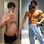 人は1年あれば十分変われる!肉体改造のビフォーアフターが凄い!