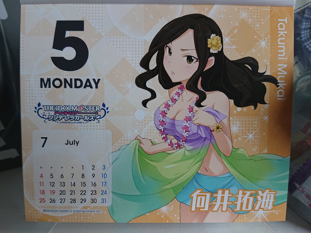 One Piece 13話 最新情報まとめ みんなの評価 レビューが見れる ナウティスモーション