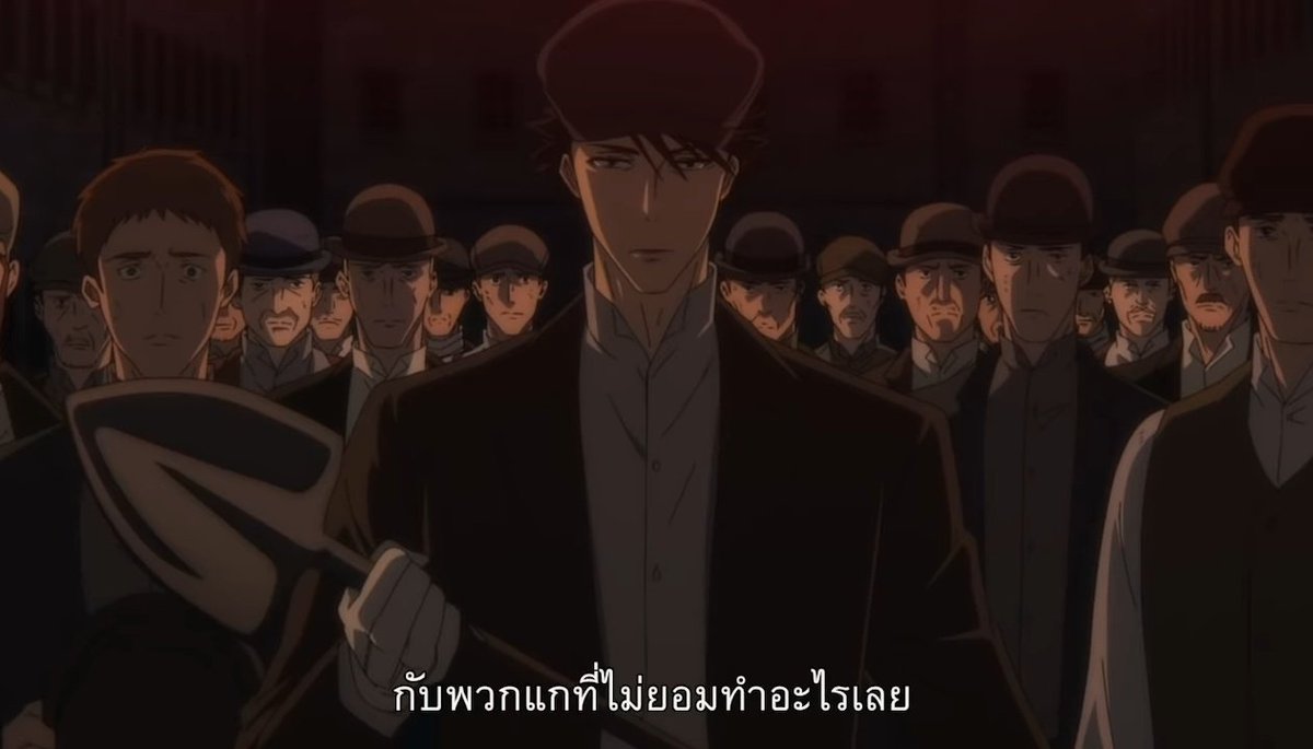 กุถึงกับย้อนไปดู