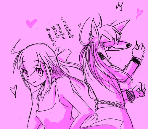 ウルみゆのtwitterイラスト検索結果 ウルみゆのtwitterイラスト検索結果