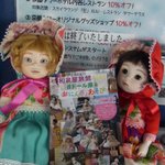 ツイートに含まれる画像
