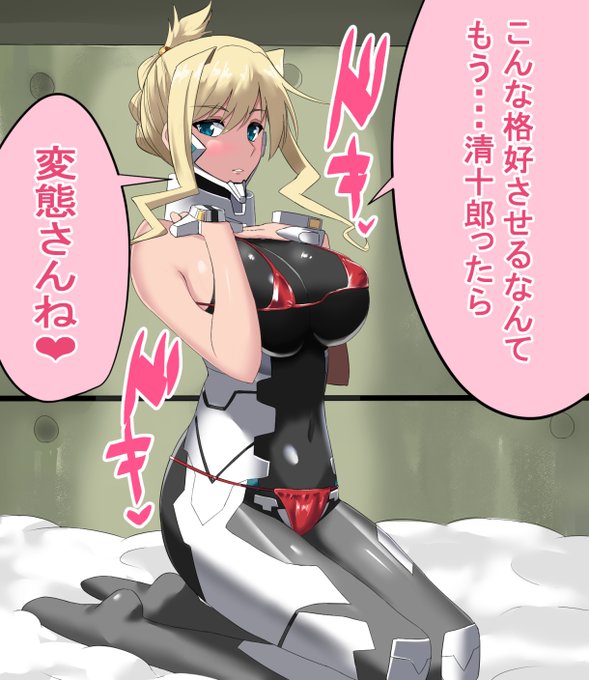 #すてぃぶりイラスト部 