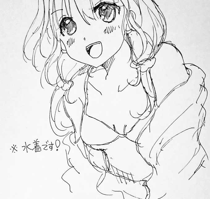 (゜ω゜)てきとう 