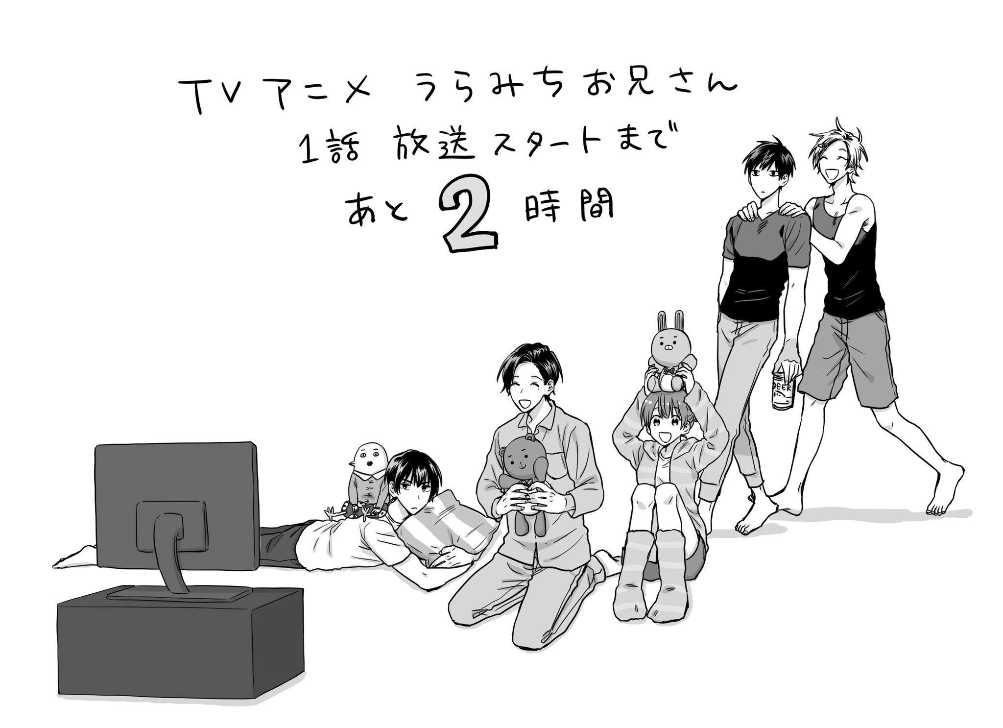 久世岳 on X: 久世岳 on X: