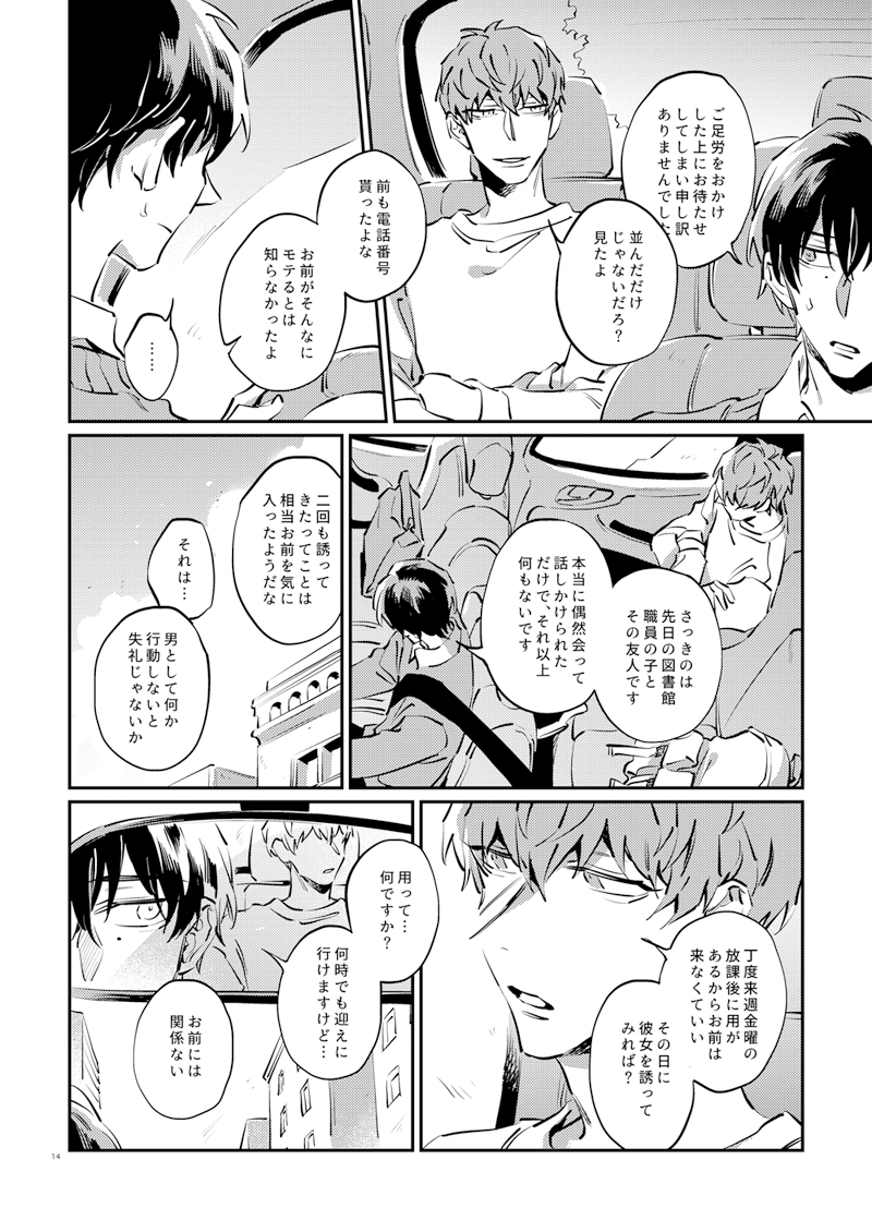(3/4) 
