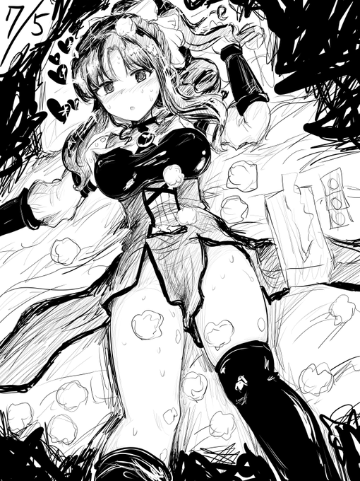 プリコネ アキノ かきました 