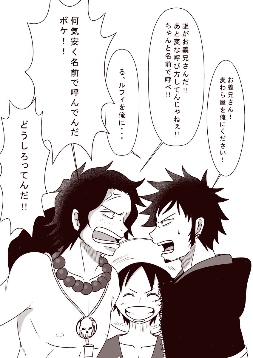 ねこ丸 Nekomaru 0214 Twitter ねこ丸 Nekomaru 0214 Twitter
