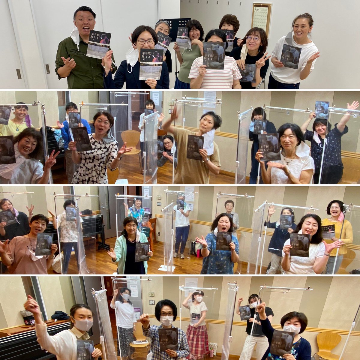 杉本智孝 Honmyowasuzuki Twitter